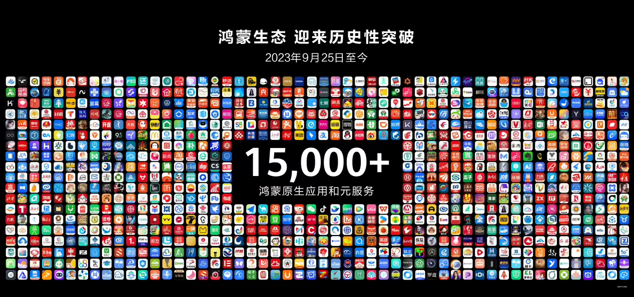 门徒娱乐官方:HarmonyOS NEXT 即刻体验!华为 Pura 70 系列演绎纯血鸿蒙五大原生体验