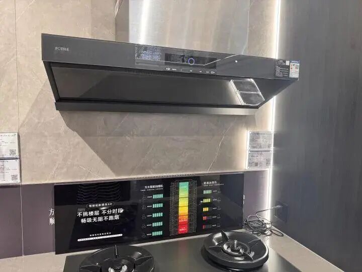 门徒娱乐：突传涨价！包含所有牌子、所有电器，最高可能30%！店员：最好4月中旬前买